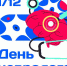 Дорогие врачи-неврологи! - Министерство здравоохранения