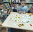 Библиотека №2 «Играем, не скучаем!» Библиоигралочка: игротека в библиотеке Цикл «Территория добра и творчества» - ЦБС г. Саратова