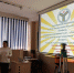 День открытых дверей - Вавиловский университет
