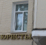 © Фотобанк СарБК - ИА СаратовБизнесКонсалтинг