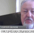 Сергей Обухов – «Красной линии» про «российскую идентичность» и «идеологию правды» от КПРФ - КПРФ