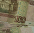 Годовая инфляция в Саратовской области снизилась до 8 процентов - SaratovNews.Ru