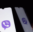 Роскомнадзор заблокировал Viber на территории России - Провинциальный телеграфъ