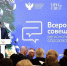 Дмитрий Чернышенко и Сергей Кравцов провели Всероссийское совещание для региональных министров образования - Министерство образования