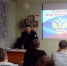 Заместитель руководителя следственного отдела по городу Вольску встретился со студентами техникума - Следственное управление