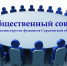 1 - Министерство финансов