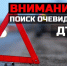 ГУ МВД - ИА СаратовБизнесКонсалтинг