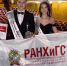 ПИУ РАНХиГС - ИА СаратовБизнесКонсалтинг