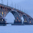 мост, зима, Саратов, погода.jpg - Saratov24.TV