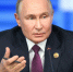 Завтра президент России Владимир Путин проведет прямую линию - ИА Взгляд-инфо