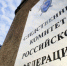 Майор из Вольска погиб во время взрыва в Москве: задержан подозреваемый - ИА Версия-Саратов