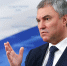 Вячеслав Володин вошел в топ-5 среди политиков года - Четвертая Власть