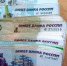 Мошенники обманули двух жителей Саратовской области почти на 2 миллиона рублей - SaratovNews.Ru