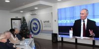 В первичных отделениях партии «Единая Россия» работают площадки просмотра прямой линии президента России - Saratov24.TV