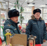 Решил запускать фейерверки - покупай только в специализированных магазинах - МЧС Саратовской области
