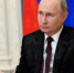 Житель Саратовской области рассказал Путину о нехватке инсулина - Газета Репортер