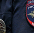 В Калининском районе задержаны двое мужчин с тушей косули - Комсомольская правда