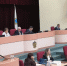 гордума.jpg - Saratov24.TV