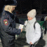 JPG Файл - УМВД Саратовской области