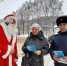 JPG Файл - УМВД Саратовской области