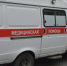 В Ленинском районе 13-летнюю девочку госпитализировали с отравлением - ИА Версия-Саратов