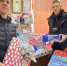 Отправка гуманитарной помощи - Вавиловский университет