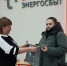 IMG_20241228_111701_291 - Novosti-Saratova.Ru