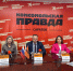 IMG_20241228_172017_830 - Novosti-Saratova.Ru