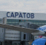 В саратовском аэропорту «Гагарин» сняли ограничения на полеты - ИА Версия-Саратов