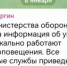 В Саратовской области - угроза атаки беспилотников - StroySar.Ru