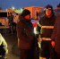 За ночь над Саратовской областью уничтожили 11 беспилотников - Saratov24.TV