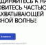 На сайте «Креативный Саратов» можно подать заявку в каталоги креативных лидеров, проектов и пространств - Инвестпортал Саратовской области
