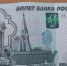 Житель Базарного-Карабулака отправился на отработку из-за алиментов - SaratovNews.Ru