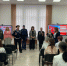 Главное изображение - Саратовская городская Дума