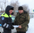 IMG_8028 - УМВД Саратовской области