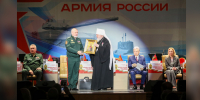 Генерал-полковник Алексей Воробьев принял участие в пленарном заседании Международных Рождественских образовательных чтений - Росгвардия