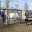 остановка - Novosti-Saratova.Ru