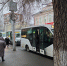 автобус - Novosti-Saratova.Ru