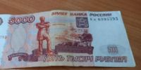 Саратовец оштрафован на полтора миллиона рублей за посредничество во взяточничестве - SaratovNews.Ru