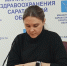 Елена Левенкова, брифинг.jpg - Saratov24.TV