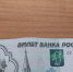 Саратовчанка осталась без крипты и без денег - SaratovNews.Ru