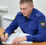В Новобурасском районе водитель «Ларгуса» спровоцировал ДТП, есть пострадавшие - Комсомольская правда