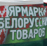 © Фотобанк СарБК - ИА СаратовБизнесКонсалтинг