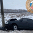Екатериновский раонй 30.01.2025 - Novosti-Saratova.Ru