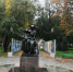 саратов_сквер_учительницы_дождь_осень - Novosti-Saratova.Ru