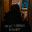 Саратовца обвиняют в том, что он избил своего соседа, а потом поджёг его квартиру - ИА Версия-Саратов