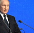 Президент Путин отметил заслуги 10 саратовских деятелей - Газета Репортер