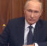 Владимир Путин наградил саратовских вокалистов и медиков - Общественное мнение