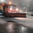 IMG_20250205_091844_365 - Novosti-Saratova.Ru