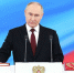 путин - Novosti-Saratova.Ru